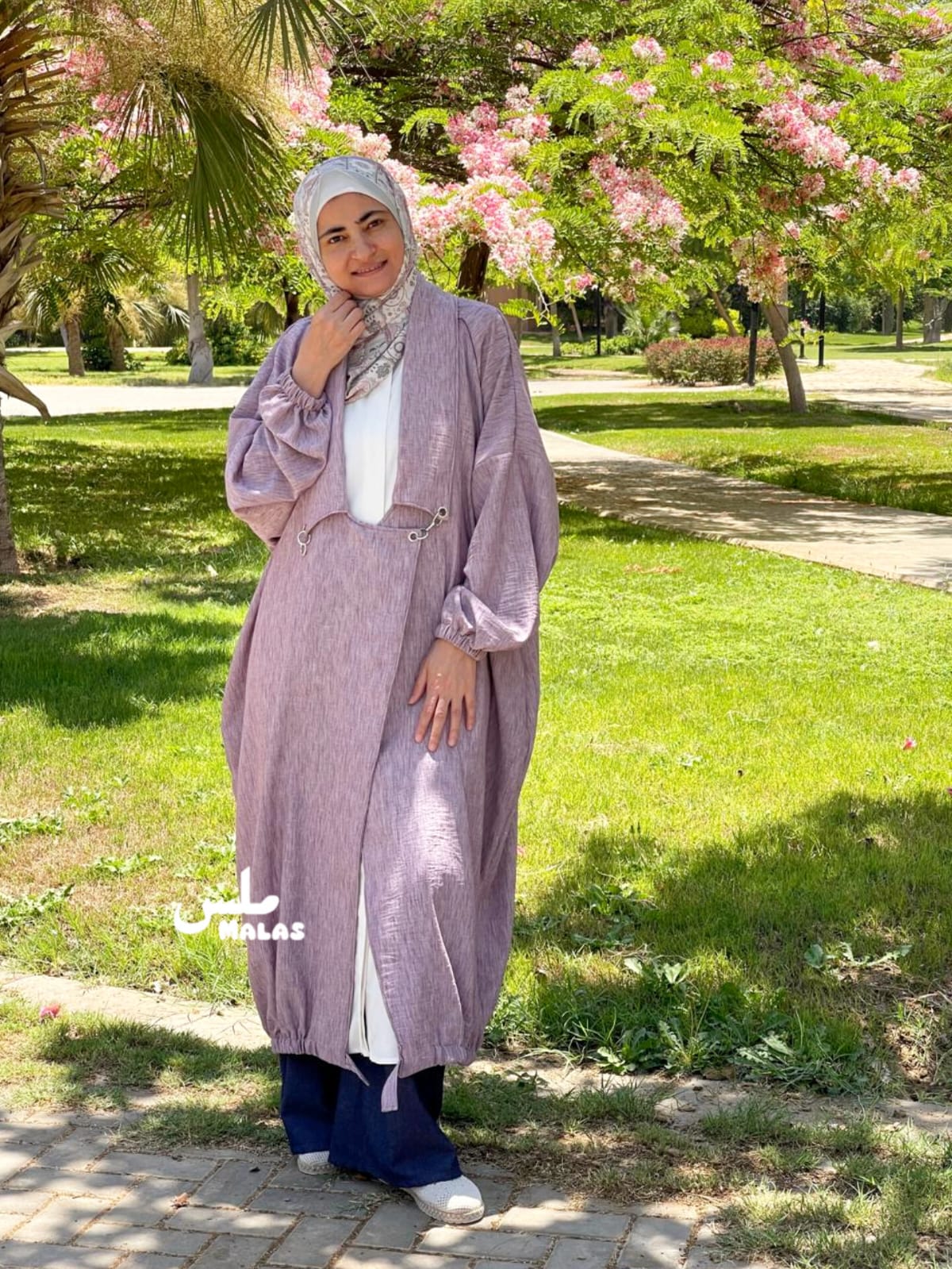 كارديجان تقوي - موف ترابي