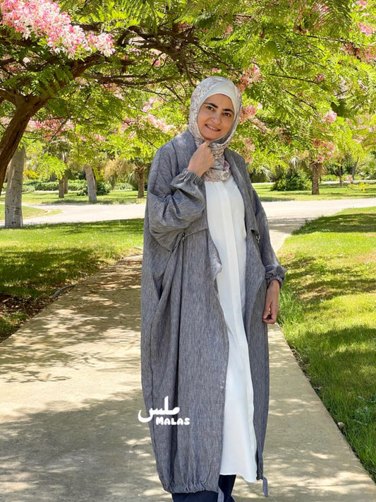 كارديجان تقوي - رمادي