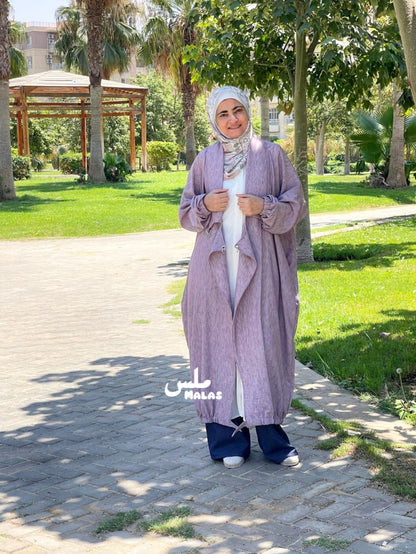 كارديجان تقوي - موف ترابي